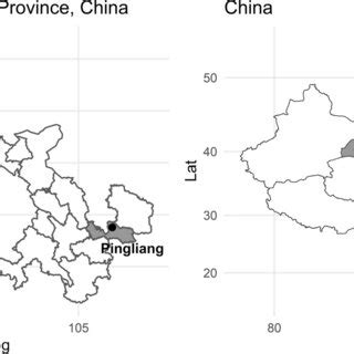 平涼靜寧的地緣淵源：淺談其歸屬之縣