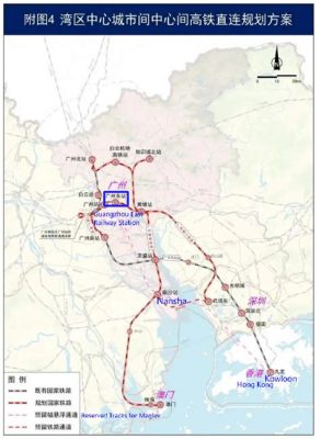 中山哪個站能到東莞，其實可以從交通的角度來探討這個問題。